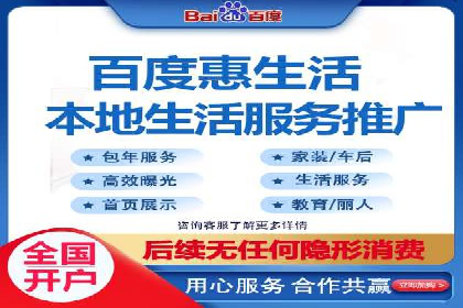 信息流营销新趋势：朋友圈案例分析